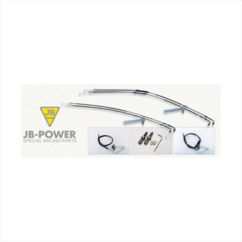 バイクパーツ ビトーアールアンドディー JBスロットルワイヤー 二股 引き 326-G02PH 45499502826001180mm