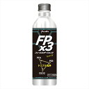 バイクパーツ メンテナンスヤザワ FPx3 フューエルポーション 300ml FP3-G300FP3-G300 4580219090062