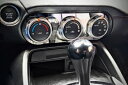 バイクパーツ 内装【クルマ】Jass Performance(ジャスパフォーマンス) エアコンパネルカバー ミラーポリッシュ21264550646097279