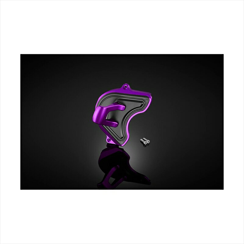 バイクパーツ 駆動系バイカーズ フロントスプロケットカバー パープルH0574-PUR 4550255534929CBR650R/CB650R 19-23