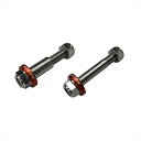 バイクパーツBIKERS(バイカーズ) レバー用 ステンレスボルト オレンジ H0697-ORG4550255754853Rebel250 17-24 NX40...