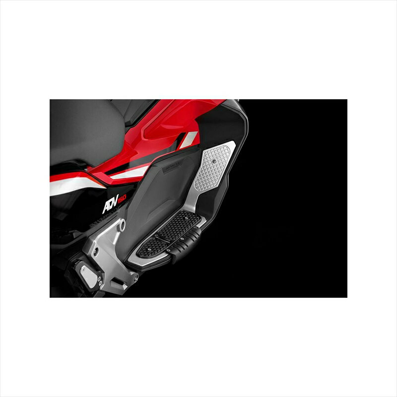 バイクパーツBIKERS(バイカーズ) フロアパネル シルバー/ブラック H0718-SLV-BLK4550255571252ADV150 20-22