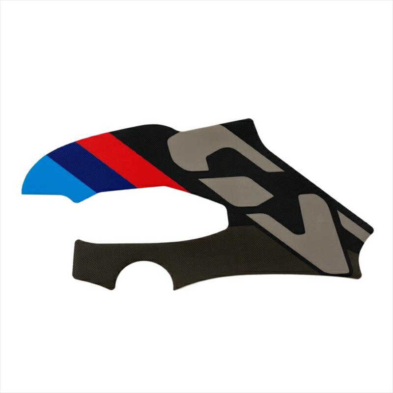 バイクパーツ アクセサリープーチ スイングアームプロテクターキット ブラック SWINGARM PROTECTOR KIT BMW R1300GS 23-22050N 4571414857512