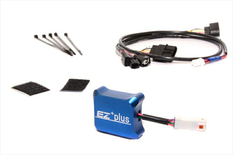バイクパーツ 電装系テラモト EZ+plus PCX JF56/JF81 /PCX150 KF18/KF30 /ADV150 KF38 EZ-plus-H04 4580663863793