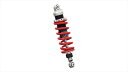 バイクパーツ ワイエスエスレーシング リアショック MZ456-335TRL-01 MONSTER900 93-99117-2516308 4589641379844(2)