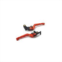 バイクパーツBIKERS(バイカーズ) レバーセット 可倒式 カーブタイプ オレンジ Y0545-ORG4550255620394MT-07 14-22 XSR...