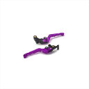 バイクパーツBIKERS(バイカーズ) レバーセット 可倒式 カーブタイプ パープル Y0545-PUR4550255620400MT-07 14-22 XSR...