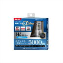 バイクパーツ 電装系スフィアライト スフィアLED ライジングアルファPROSLRPH4A060 4562480907607H4 Hi/Lo 12V 6000k 四輪