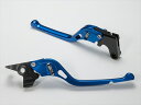 バイクパーツ ハンドルユーカナヤ レバーセット NEWホイールタイプ BL/GN MONSTER1100/S 09-DU038-003-0304 4550646...