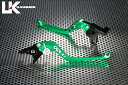 バイクパーツ ハンドルユーカナヤ レバーセット STD/ロング GN/RD GSX-S1000GT 8BL-EK1AA/GSXS1000GXSU051-150-...