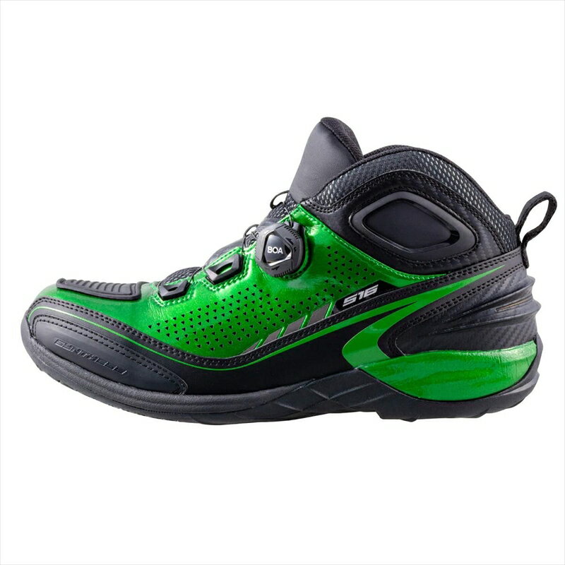 バイクパーツ ウェアエルフ ELFシンテーゼ16093016J75 4963613735973グリーン #27.5