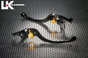 バイクパーツ ハンドルユーカナヤ レバーセット ツーリング BK/SV SHIVER 750/GT 07-AP012-054-0801 455064624640...