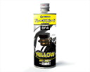 バイクパーツ メンテナンスアクティブ ブレーキフルード BF4 DOT4 YEL 500ml20030012 4538792959313