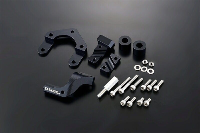 バイクパーツOVER RACING(オーバーレーシング) OVER×YSS ステアリングダンパーキット87-125-4145397701..