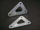バイクパーツ TECHNICAL SPORTS RACING(TSR)(テクニカルスポーツレーシング) ローダウンリンクプレートセット53460-P40-A1AL04550255537517