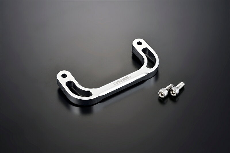 バイクパーツOVER RACING(オーバーレーシング) アシストグリップ SIL53-061-034539770133060