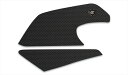 バイクパーツ 外装R&G(アールアンドジー) Eazi-Grip Tank Grips:PRO:BLACK COLORRG-PRO360BL4573619299500