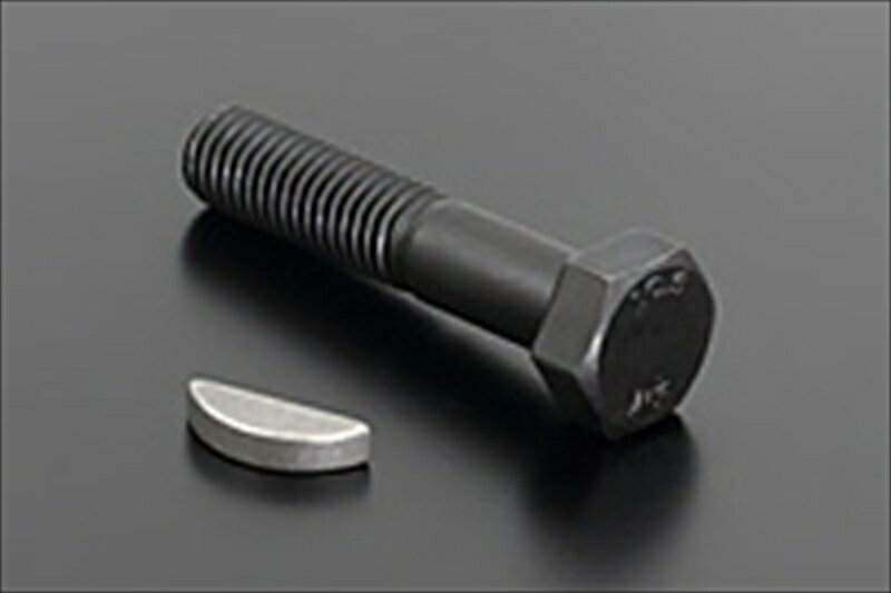 バイクパーツ 駆動系PMC(ピーエムシー) マグネットローター マウントセット 72-2724589641277997