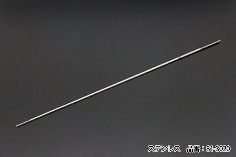 バイクパーツ PMC(ピーエムシー) ステンレス ブレーキプルロッド81-30204589641293669