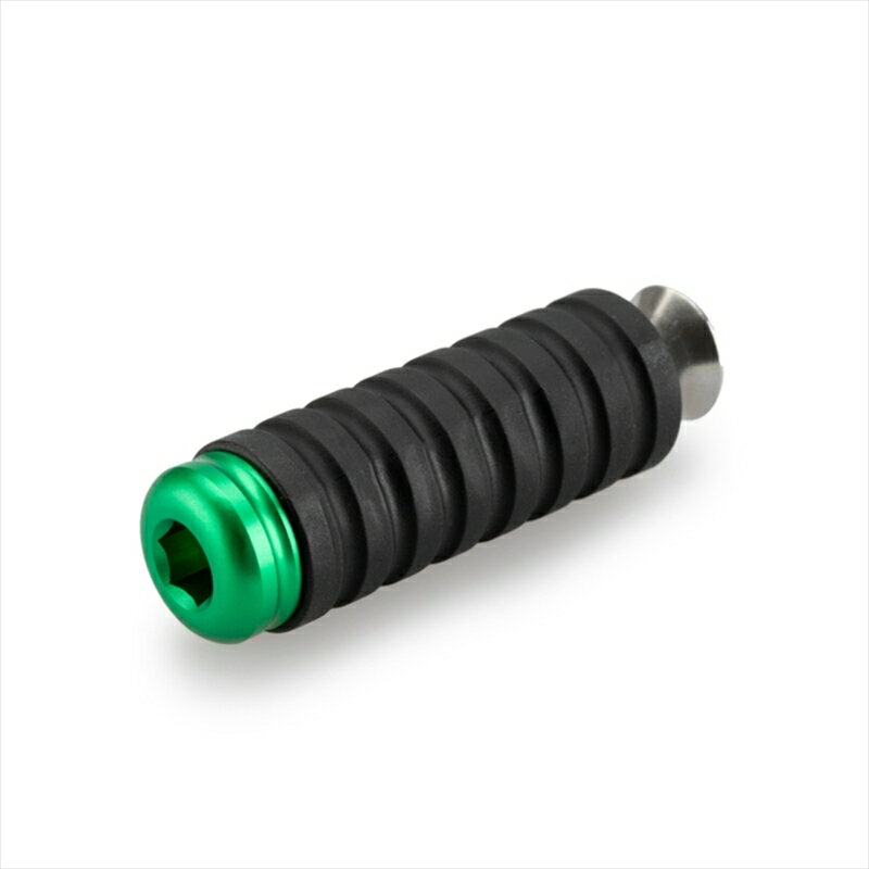 バイクパーツ ステッププーチ クラッチ/ブレーキ ペダル トーペグ スペア グリーン MT-07 21-24/MT-09 ..