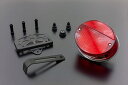 バイクパーツ 電装系ピーエムシー Z2タイプテールランプキット レッド スライトリアフェンダー専用Z900RS189-1507 4589641462812