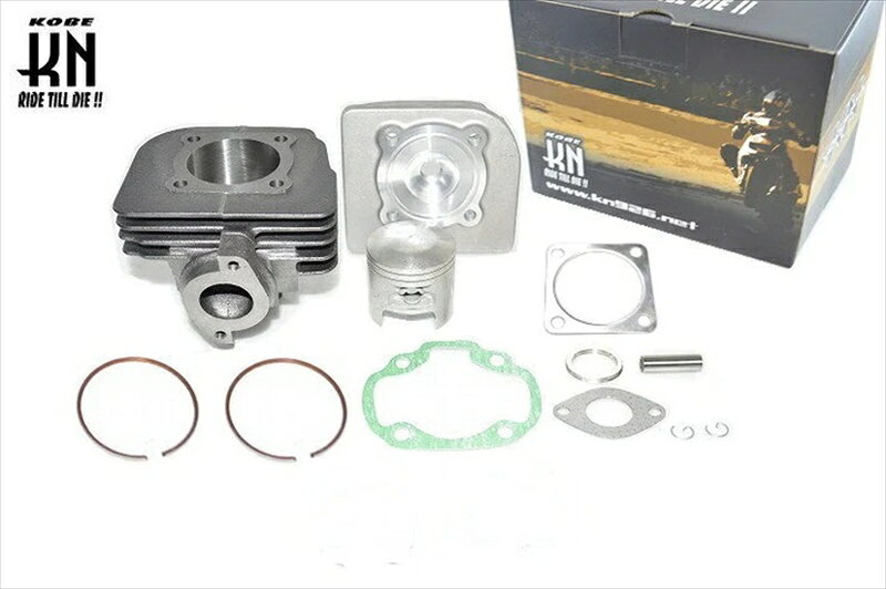 バイクパーツ KN KIKAKU(ケイエヌキカク) ボアアップキット65cc ボア47mm S10074580630264387