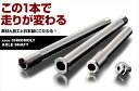 バイクパーツ クード リアアクスルシャフト GSX-750SS-R-004B 4573514215322