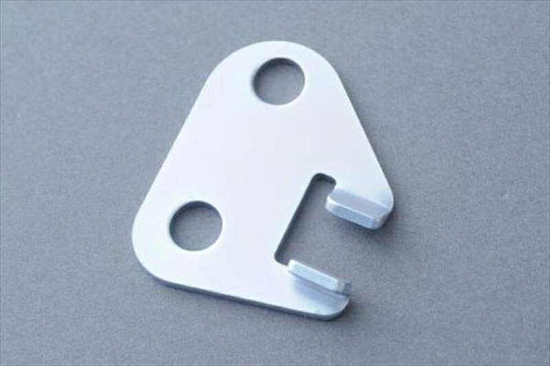 バイクパーツ 外装MRS(エムアールエス) F.ブレーキホースガイド MRS-H75-F564548916004003