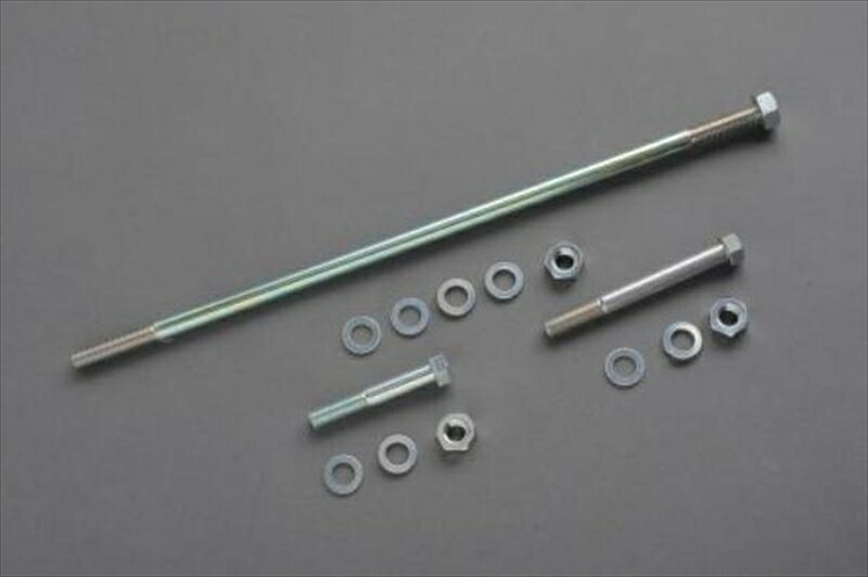 バイクパーツ 外装MRS(エムアールエス) エンジンガード取付ボルト＆ナット MRS-H75-904548916009220