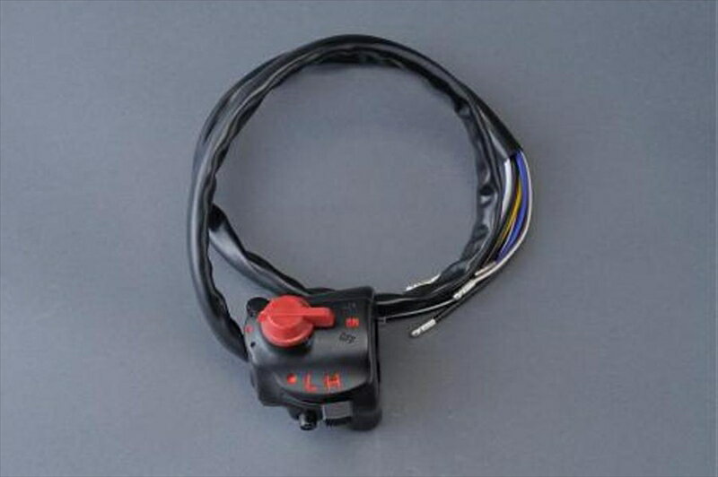 バイクパーツ 外装MRS(エムアールエス) スターターライティング赤キルスイッチ MRS-H75-F134548916011483