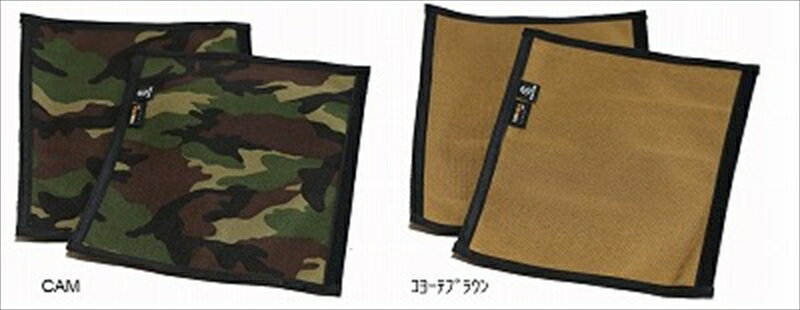 バイクパーツ SONICCRAFTY(ソニッククラフティ) サスペンションカバー カモフラージュHC-0002SUS-Cam4550255929923