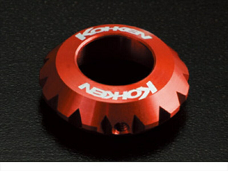 バイクパーツ KOHKEN(コーケン) ダイヤルカフス KOK-2073-PI4549950303015