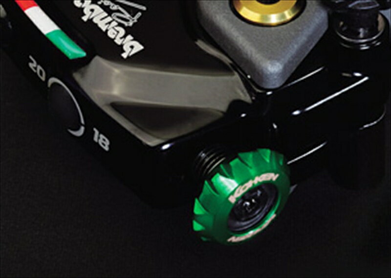 バイクパーツ KOHKEN(コーケン) ダイヤルカフス KOK-2073-YL4549950303053