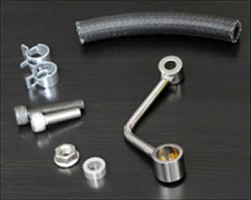 バイクパーツ KOHKEN(コーケン) bremboラジアルマスター用タンクステー KOK-2093BK4550255459116