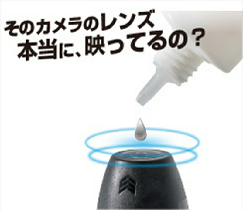 Хѡ ŻҵTANAX(ʥå) ƿ󥺥SRS-0454510819501491