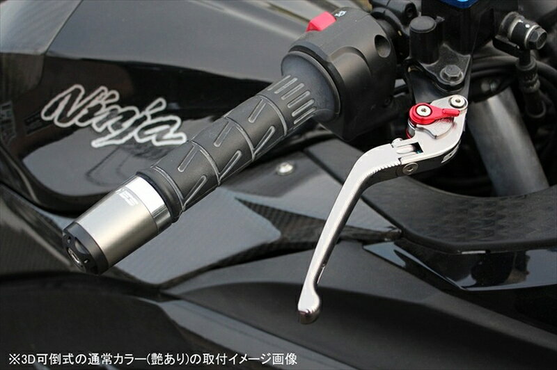 バイクパーツ ハンドルSPEEDRA(エスエスケイ スピードラ) アジャストレバー 3D可倒...