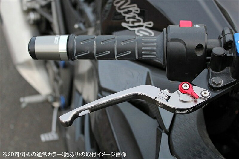 バイクパーツ ハンドルSPEEDRA(エスエスケイ スピードラ) アジャストレバー 3D可倒式 ブルー/ゴールド CBR1000RR 17- CB1000 HORNET SC86 25HO0407196-GD4589995240852 2