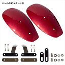 バイクパーツ ハンドルワールドウォーク ナックルガード パールネビュラレッド ws-38-RD 4580007469179C125