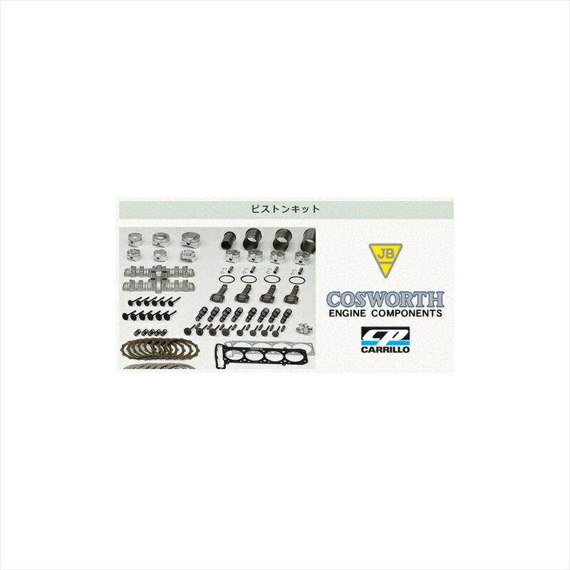 バイクパーツ ビトーアールアンドディー コスワースピストン 77mm 111-10-002 4550255658991Z1/Z2 Z750FX-1 Z1000A Z1000MK2