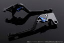 【5日前後で発送】 ハンドル アジャストレバー 3D ロング ブラック/ブルー モンスター695 07-08 /696 09-13 /796 11-13DU0404581-BE 4589995462117取寄品