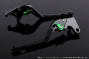 【5日前後で発送】 ハンドル アジャストレバー 3D ロング ブラック/グリーン モンスター695 07-08 /696 09-13 /796 11-13DU0404581-GN 4589995462148取寄品