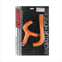 冷却系 ラジエターホースキット ORANGE KTM 65SX 09-D47-01-827 4547836131776取寄品