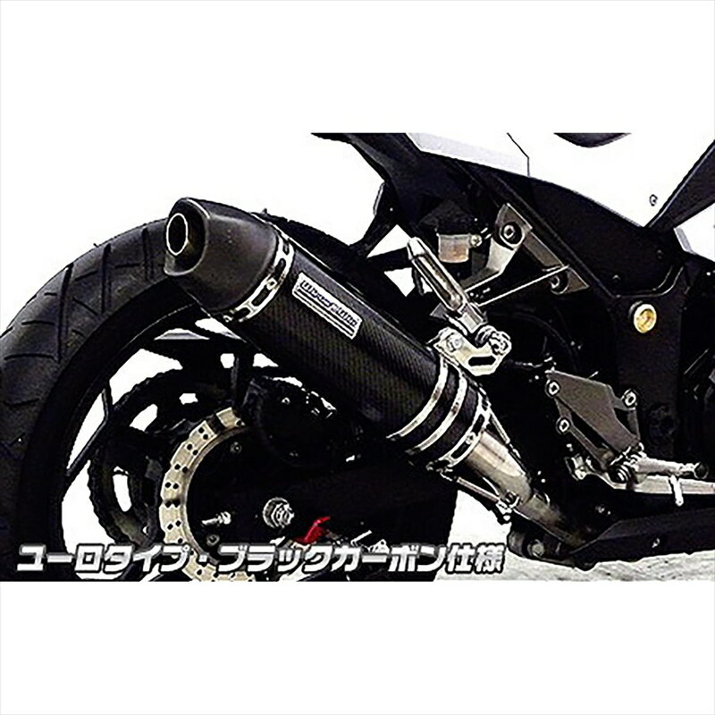 楽天市場】ex250l マフラーの通販 楽天市場】ex250l マフラーの通販