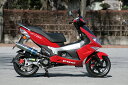 バイク用品 マフラーアールピーエム RPM 80D-RAPTOR Titan G-MAX2006014Z 4582287242107