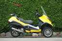 バイク用品 マフラーアールピーエム RPM 80D-RAPTOR MP3 250RL6025D 4582287241971