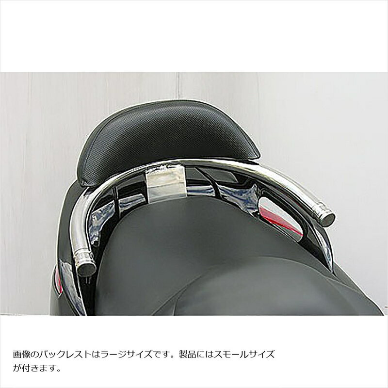 �Х����ѡ��� ���������륺������ B�쥹���ե���ǥ�С� ELG/32/S 173-11-52 4548664070107MAJESTY250(4D9)