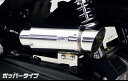 バイク用品 吸気系&エンジン エアークリーナー&エアファンネルウイルズウィン WirusWin サイレンサー型エアクリーナー ポッパー PCX(初期型)264-...