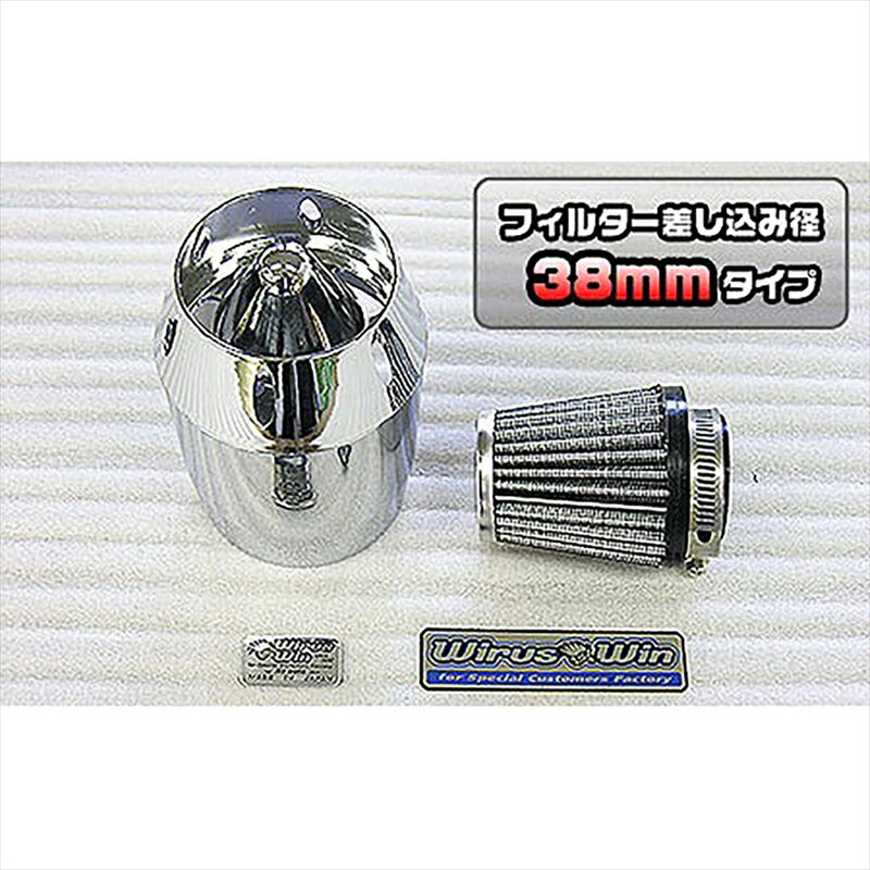 バイクパーツ ウイルズウィン ブリーズタイプエアクリーナー 2001-11-04 454866433651738mm/BLU　汎用