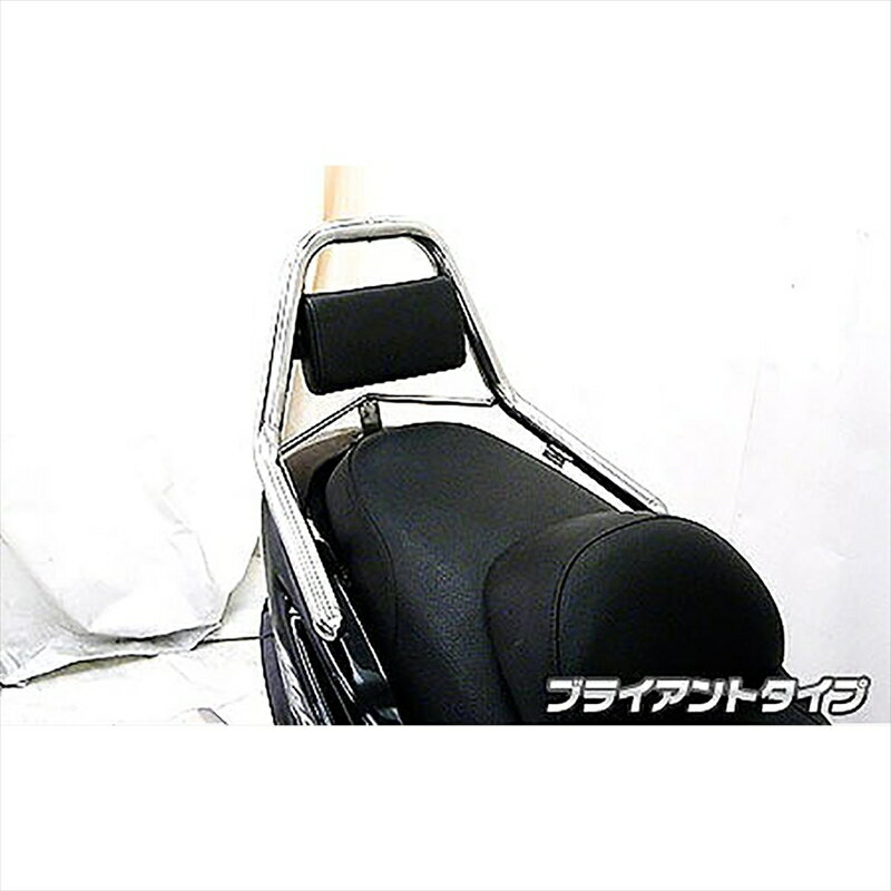 バイクパーツ 外装ウイルズウィン サポートタンデムバー ブライアントタイプ143-13-01 4548664500420MA..