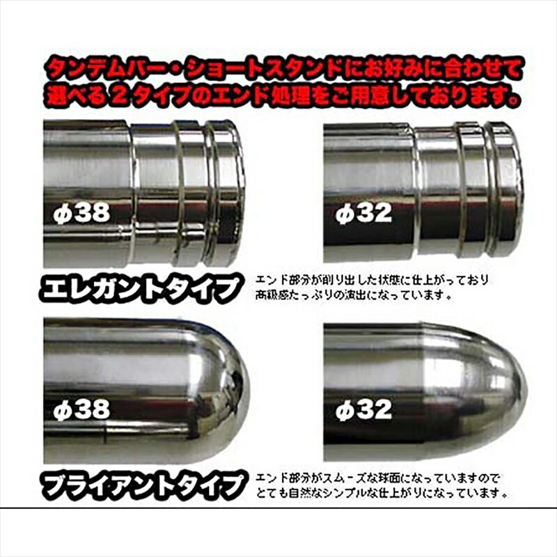 バイクパーツ 外装ウイルズウィン Bレスト付タンデムバー BRY/32/L 263-11-01B 4548916239825PCX125 EBJ-JF56